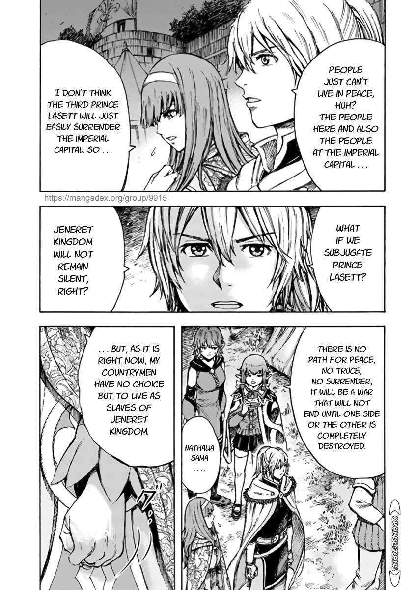 Shoukan sareta Kenja wa Isekai wo Yuku Chapter 24 17